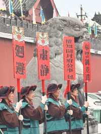 開封一日遊