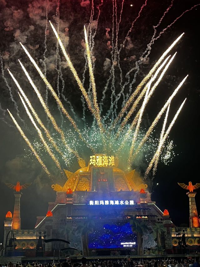 湖南丨不允許有人錯過如此歡樂之地