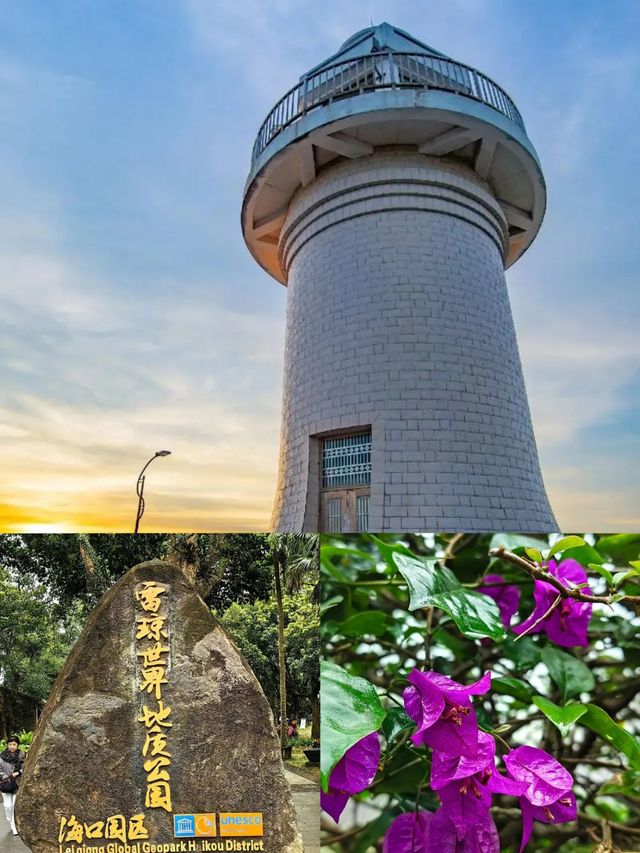 雷州探秘！旅行者的寶藏地