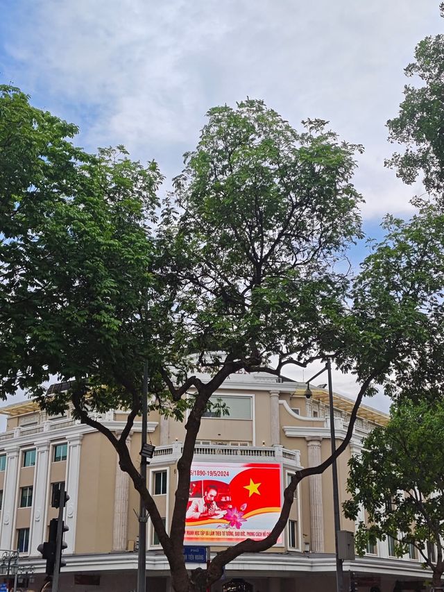 河內。