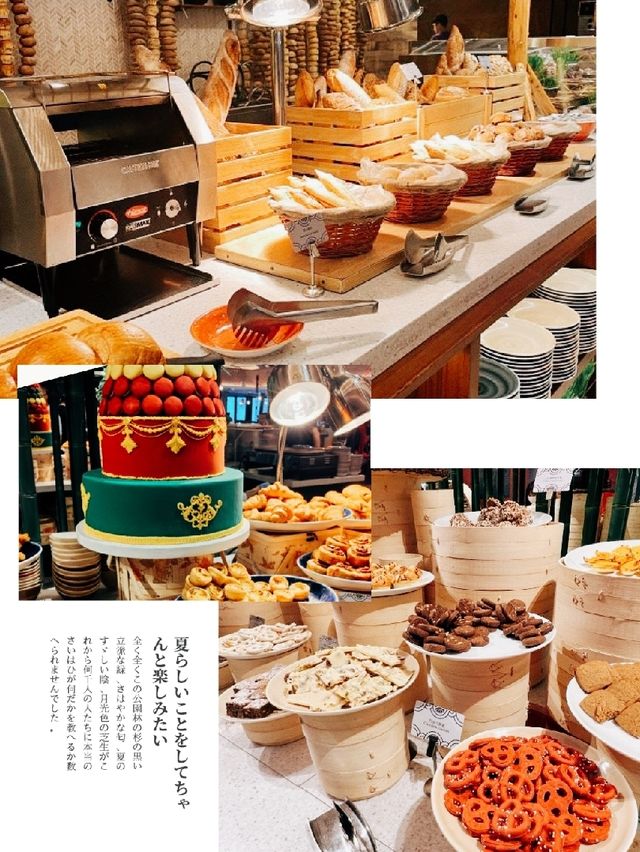 澳門自助山：豐富多樣，味蕾之旅