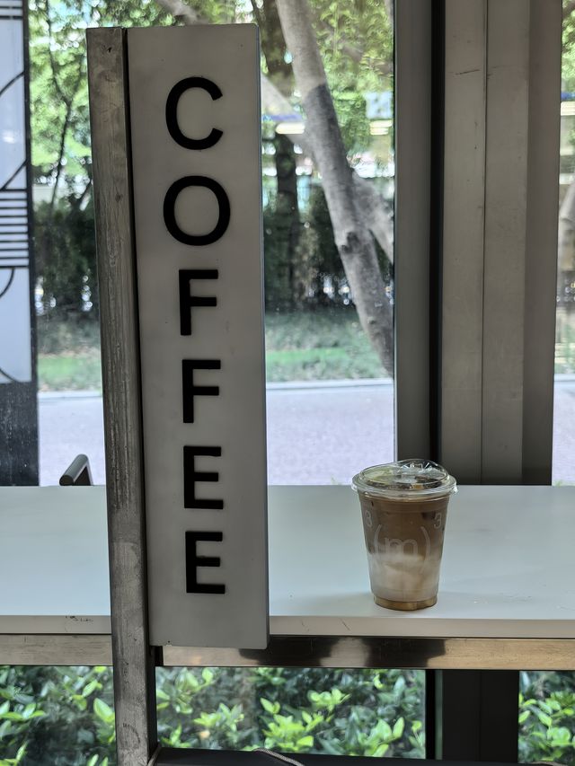 上海新開的高級咖啡室！三日免費品嚐！