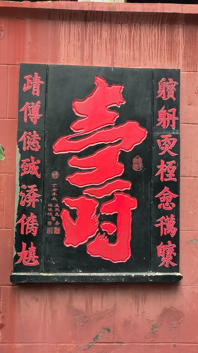 中國道教發源地竟然在這裡？！