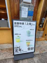 玉溪避暑中：李水仙咖啡Li's。