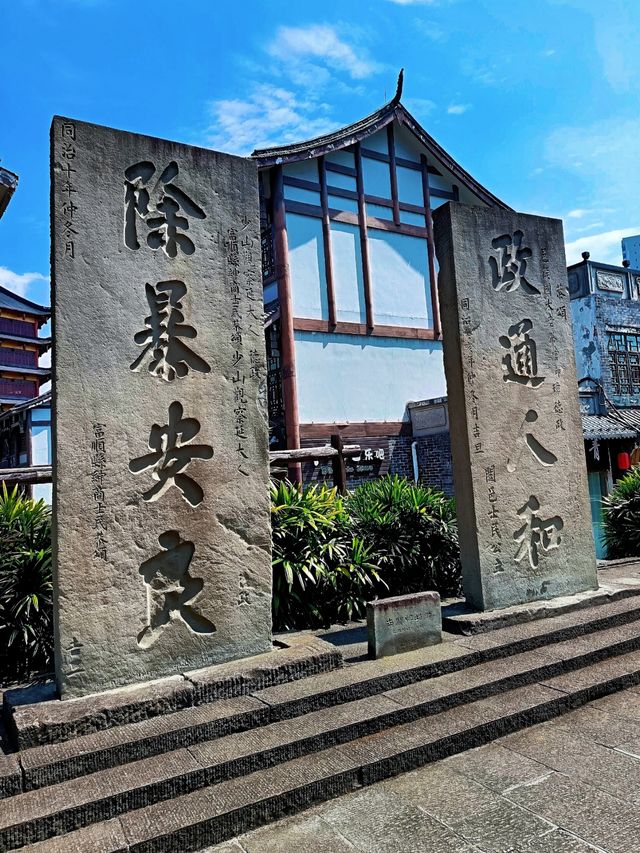 四川內江｜隆昌石牌坊｜書寫一群人的千古之名。
