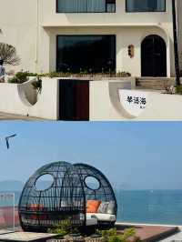 青島絕美海景民宿。