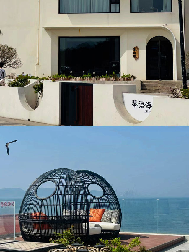 青島絕美海景民宿。 青島絕美海景民宿。
