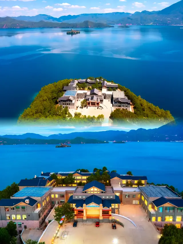 Lugu Lake Yinhu Island Hotel, the ideal choice for a dream trip.