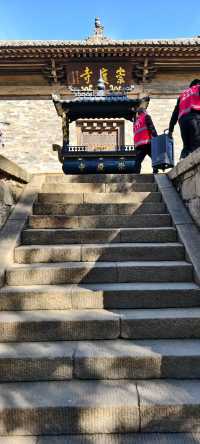 崇慶寺。