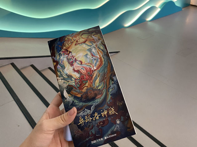 A must watch immersive performance in Luoyang! Finding Luo Shen Fu