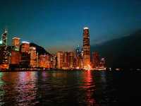 Hong Kong Victoria Harbour: A Catching Charm