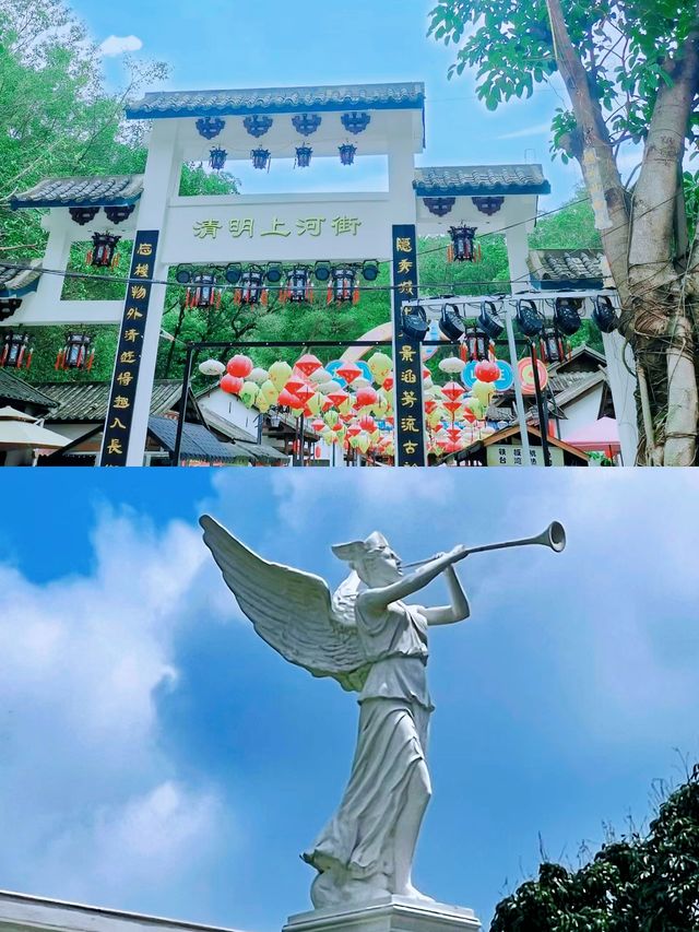 不用去歐洲，也能拍到歐洲建築！