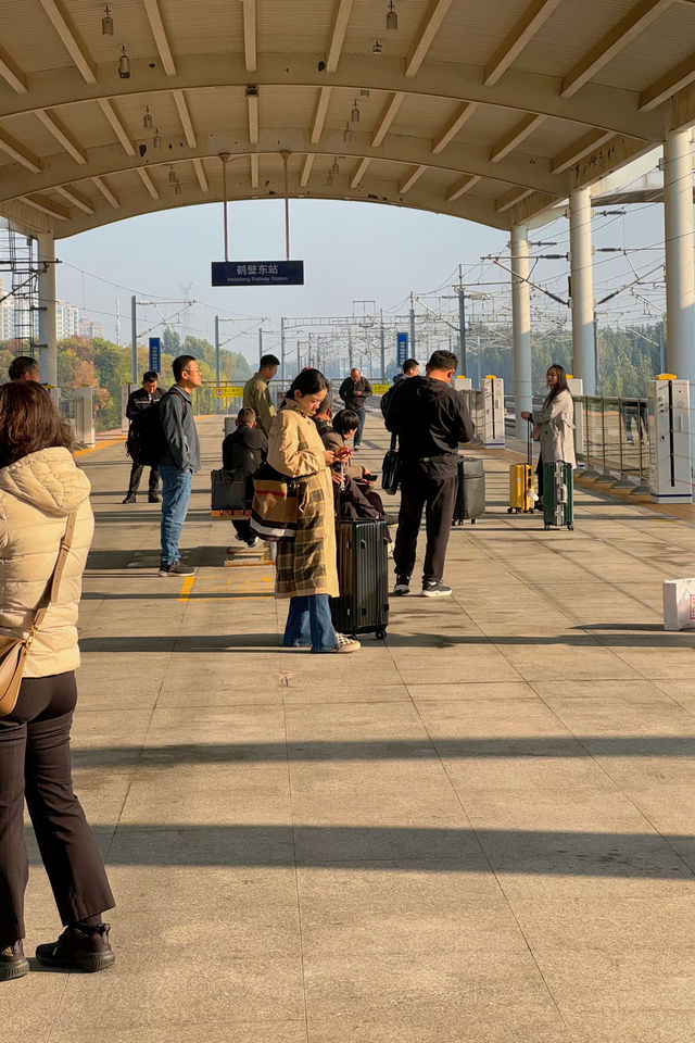 路過你的城市·鶴壁。
