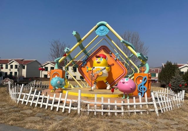 尹家峪田園綜合體。