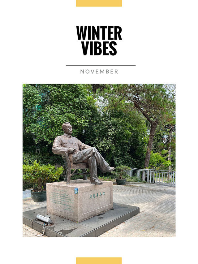 11月好去處｜廣東溫泉賓館
