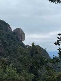 上饶大茅山