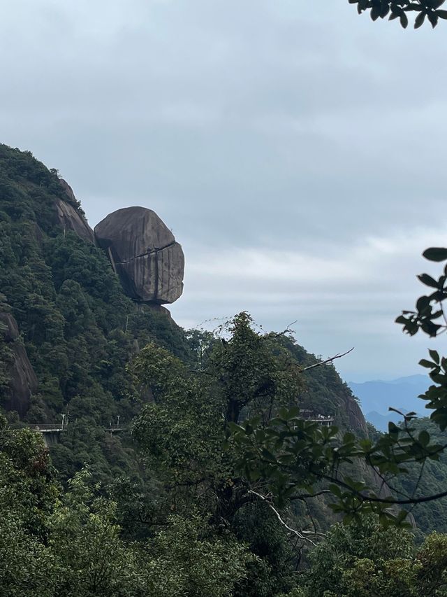 上饶大茅山