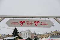 Helsinki's Most Beautiful Christmas Market
