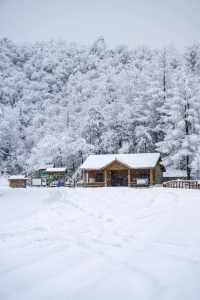 光霧山