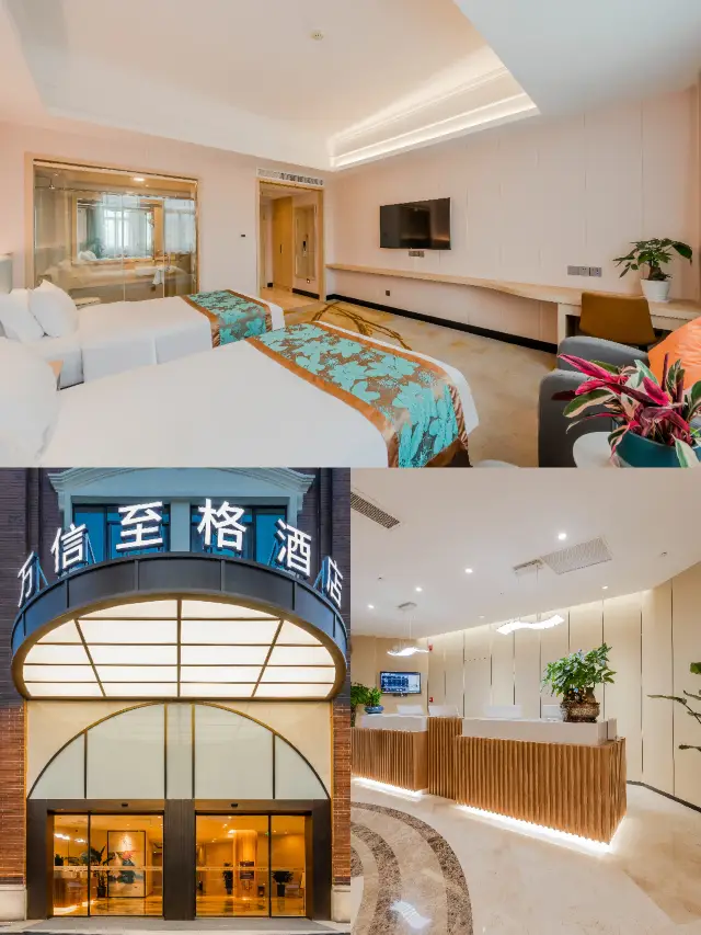 가성비 끝판왕! 자싱에서 꼭 묵어야 할 호텔!