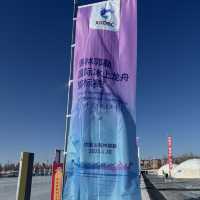 My adventure in Xilin Gol, Inner Mongolia