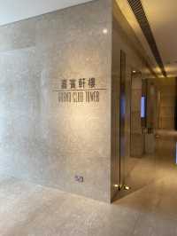 氹仔高性價比君悅酒店