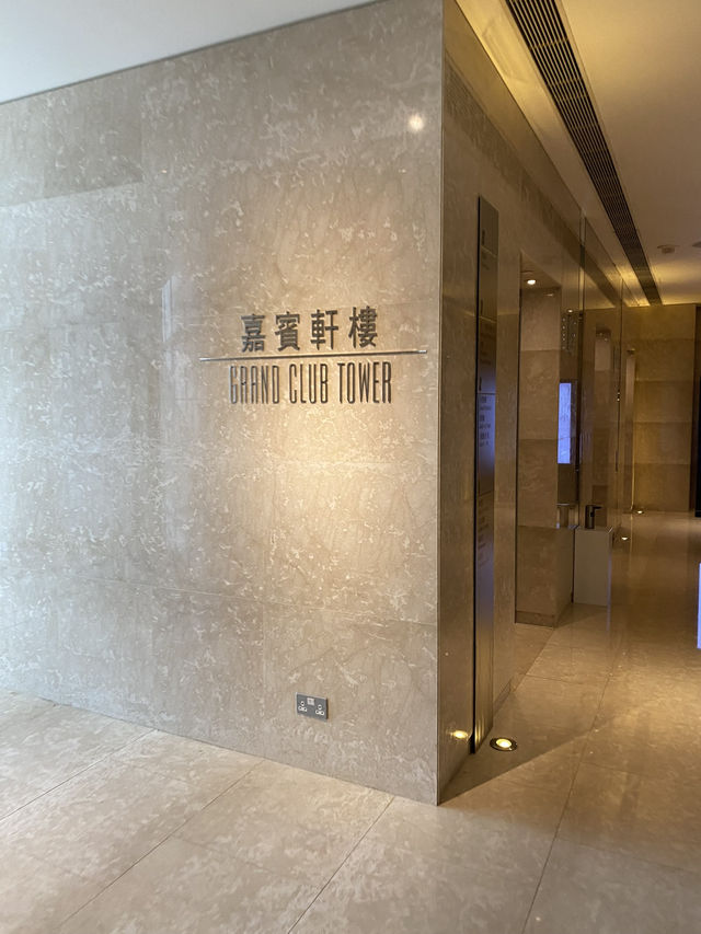 氹仔高性價比君悅酒店