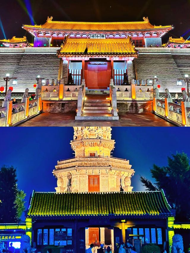 "千年古郡，文化正定"