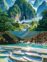 人間仙境美景文案這裡特別適合旅遊
