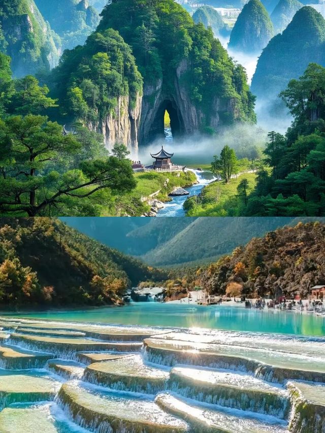 人間仙境美景文案這裡特別適合旅遊