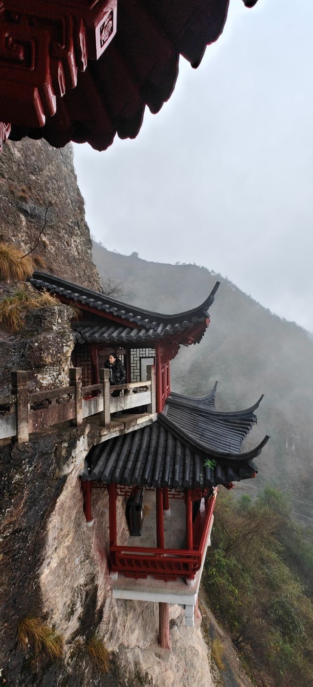 大慈岩懸空寺