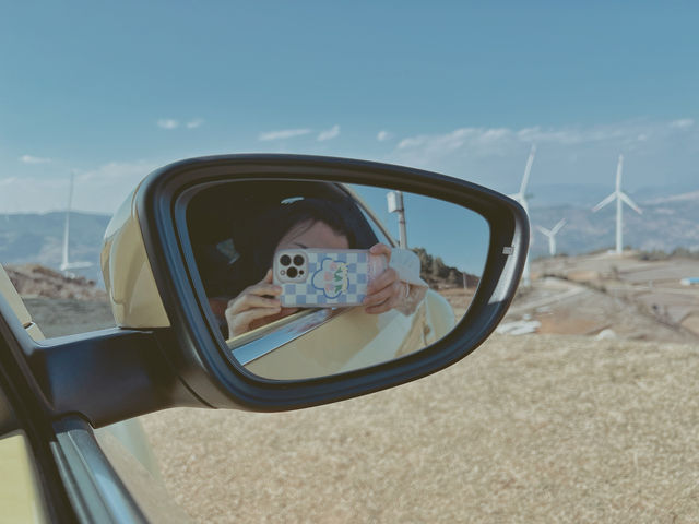 等風來，去雲端上的風車山吧