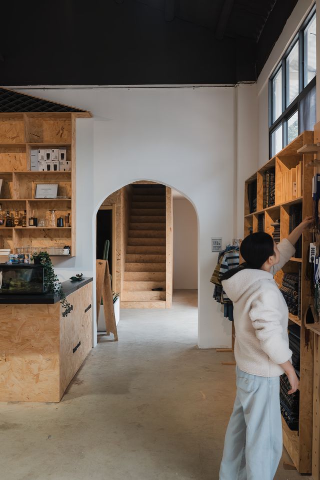 樂里帶你一起探店