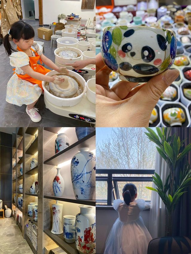 週末的漂亮家 景德鎮citywalk的寶藏酒店