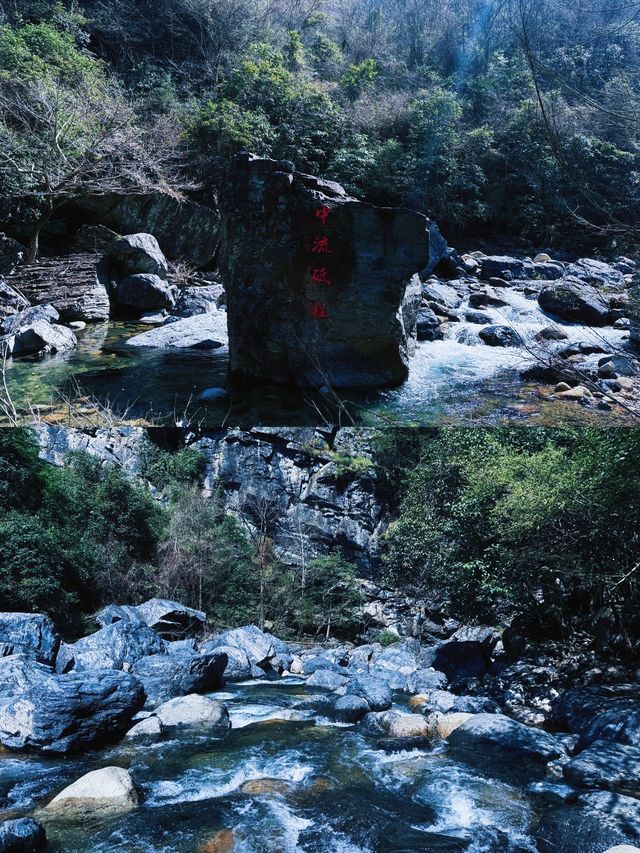 【皖南秘境·石台牯牛降】2025最新遊玩攻略！