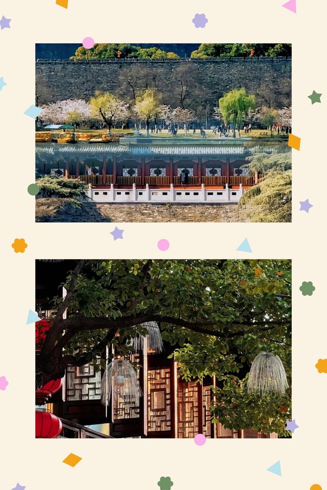 南京的必玩攻略