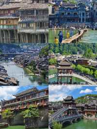 鳳凰古城：夢回千年情醉湘西