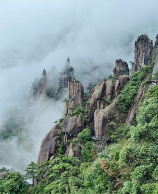 Mount Sanqing