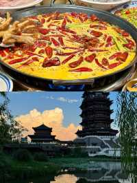 爆咗！南充竟然都藏住咁嘅 “網紅密碼