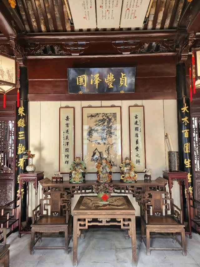 🏯【周莊・沈廳｜江南首富的宅院密碼】  