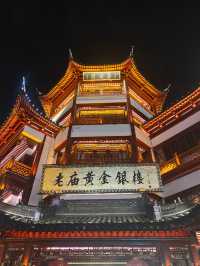 😍 Shanghai Shanghai