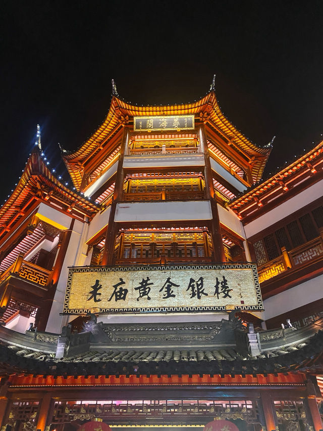 😍 Shanghai Shanghai