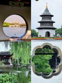 跟住攻略玩轉揚州兩日古城遊