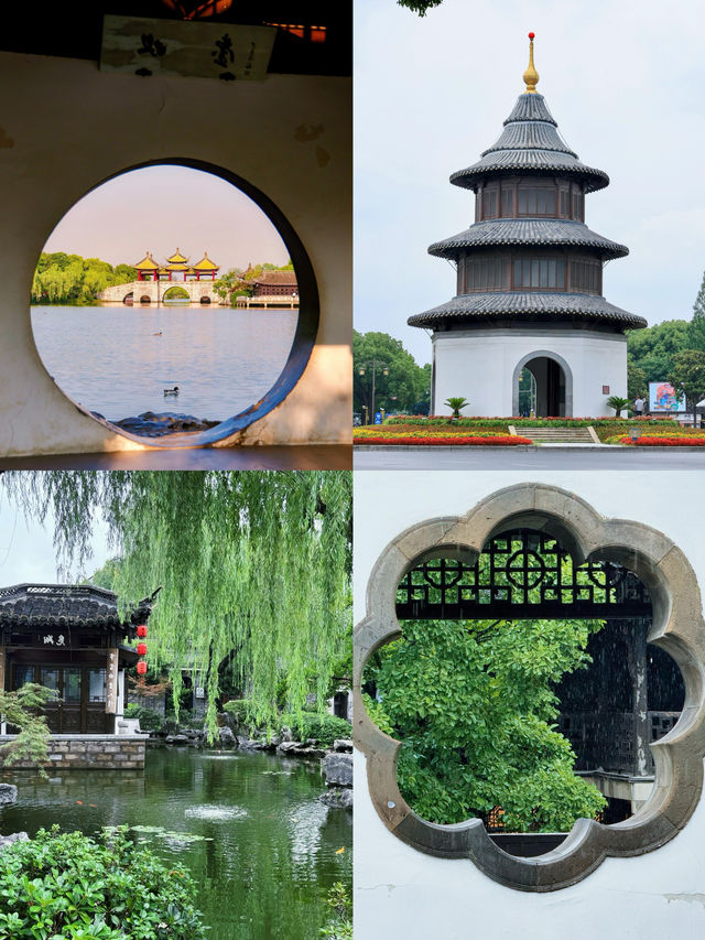 跟住攻略玩轉揚州兩日古城遊