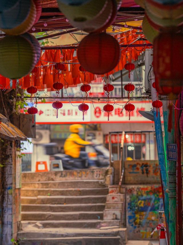 🚪 Did I Just Photograph My Childhood? (Or a Time Portal in Chongqing?)