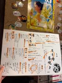 大阪難波必衝！香嫩燒鳥居酒屋「路地裏とんぼ 裏」