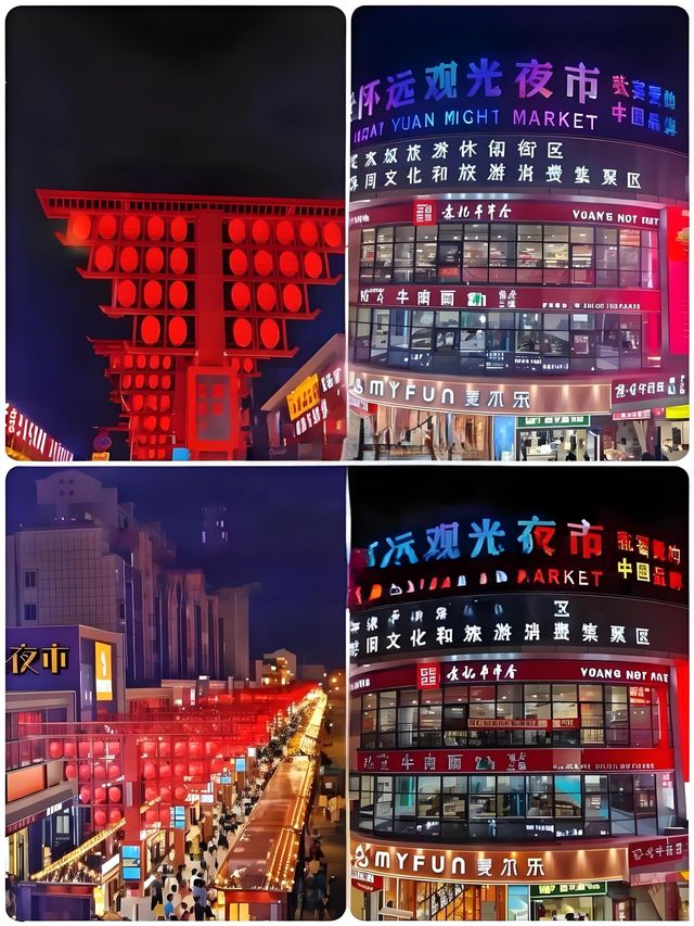 寧夏親子遊攻略