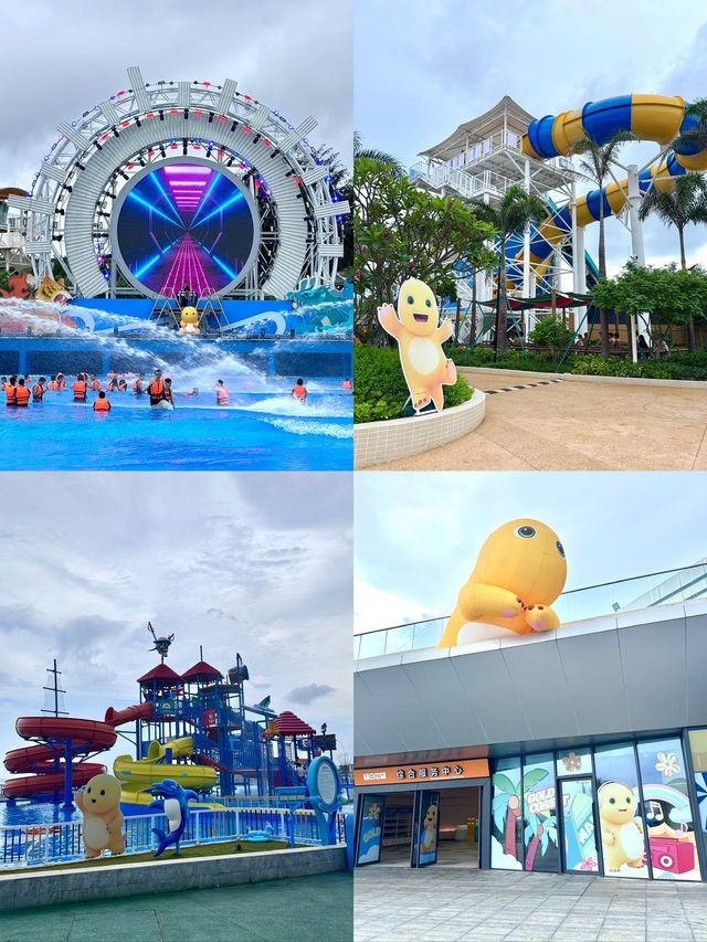 汕頭又一處遛娃好去處 就喺中海水上樂園 -