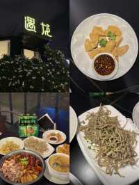 呢間私房菜，帶我一口穿越到美食天堂！