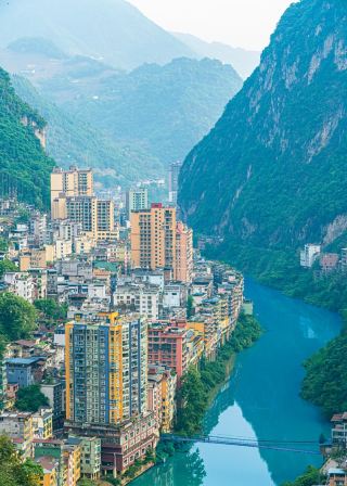 ## Yanjin, Yunnan Travel Guide: Explore the Canyon Rock City and Traverse Ancient Paths